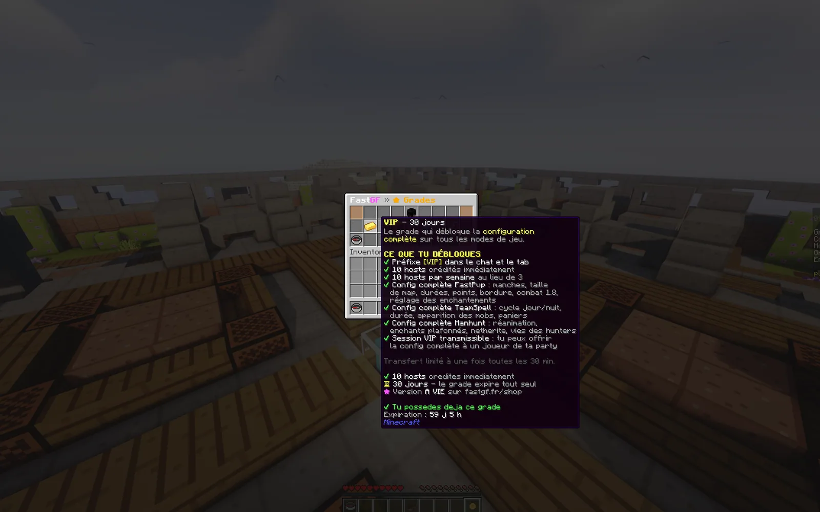 Le menu des grades, dans la boutique du lobby (1/3)